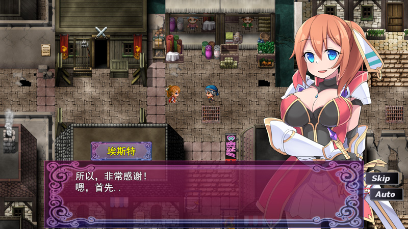 【RPG/精汉化】贫民窟向导 官中AI汉化版+全CG存档【新汉化/900M】-次元神域 【RPG/精汉化】贫民窟向导 官中AI汉化版+全CG存档【新汉化/900M】-次元神域