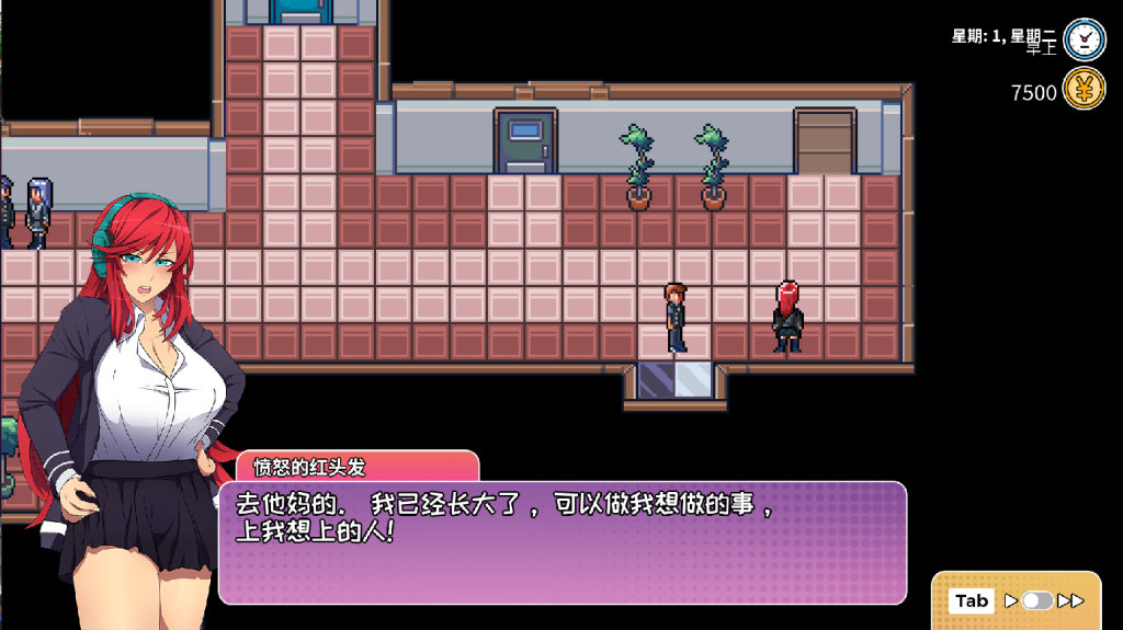 【SLG/官中】 漫长夏日Long and Hard…Summer! V1.11官方中文步兵版 【550M】-次元神域