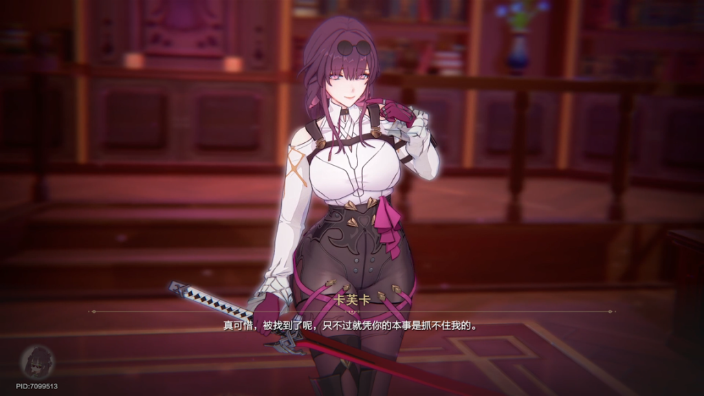 【MMD/DH/3D/同人】mig15bis大师1月新作：原神崩铁MMD同人全系列合集+前作【4.5G】-次元神域