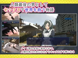 【PC/3D/SLG/中文】最后的后宫~孕育后宫效率膨胀 DL官方中文步兵版【1G】-Hello world!