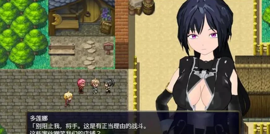 【RPG/汉化】新婚双剑士与欲之诅咒 内嵌AI汉化版+存档【新汉化】【1.3G】-次元神域 【RPG/汉化】新婚双剑士与欲之诅咒 内嵌AI汉化版+存档【新汉化】【1.3G】-次元神域
