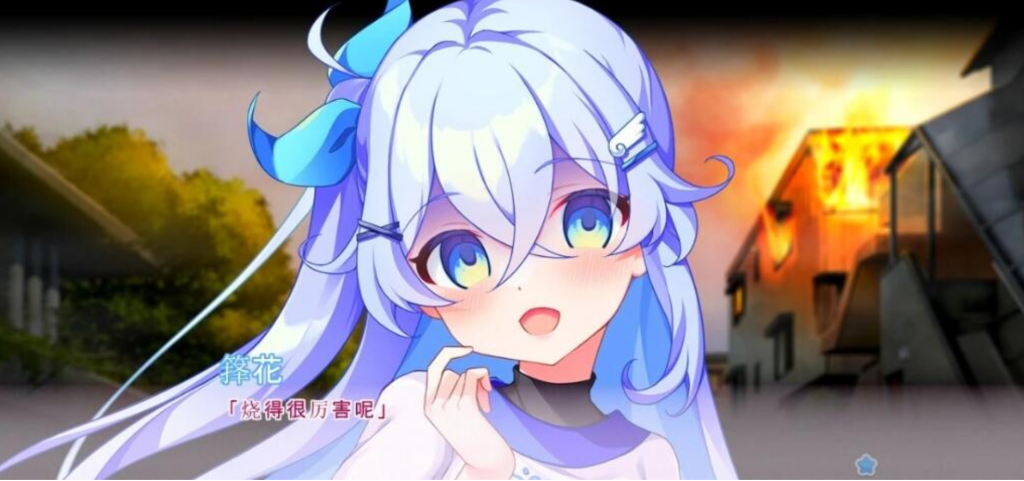【PC/2D/GAL/汉化】ラブピカルポッピー 汉化版【7.8G】-次元神域 【PC/2D/GAL/汉化】ラブピカルポッピー 汉化版【7.8G】-次元神域