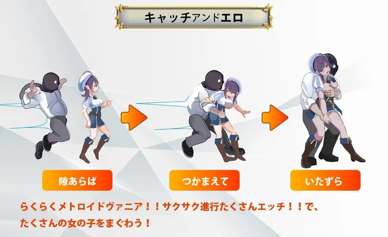 【动作ACT/异世界战斗H/全动态2C】异世界丝袜大叔 Ver1.01 AI汉化版+全CG存档 DL4月新作【2.4G】-次元神域 【动作ACT/异世界战斗H/全动态2C】异世界丝袜大叔 Ver1.01 AI汉化版+全CG存档 DL4月新作【2.4G】-次元神域