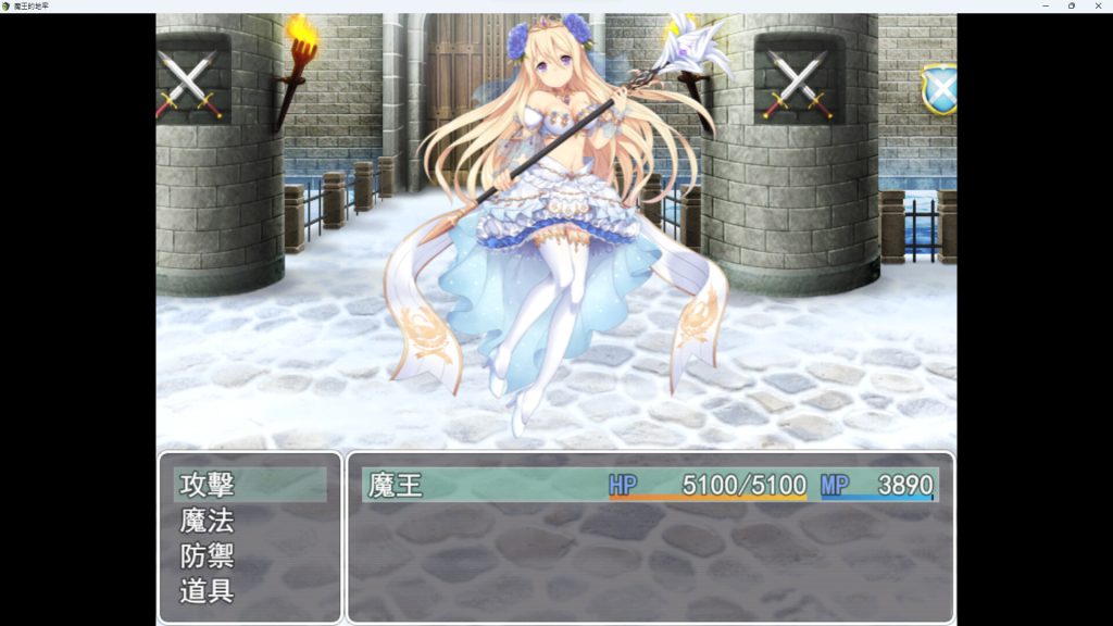 【PC/2D/RPG/中文】魔王的地牢 V1.0 STEAM官方中文版【440M】-次元神域 【PC/2D/RPG/中文】魔王的地牢 V1.0 STEAM官方中文版【440M】-次元神域
