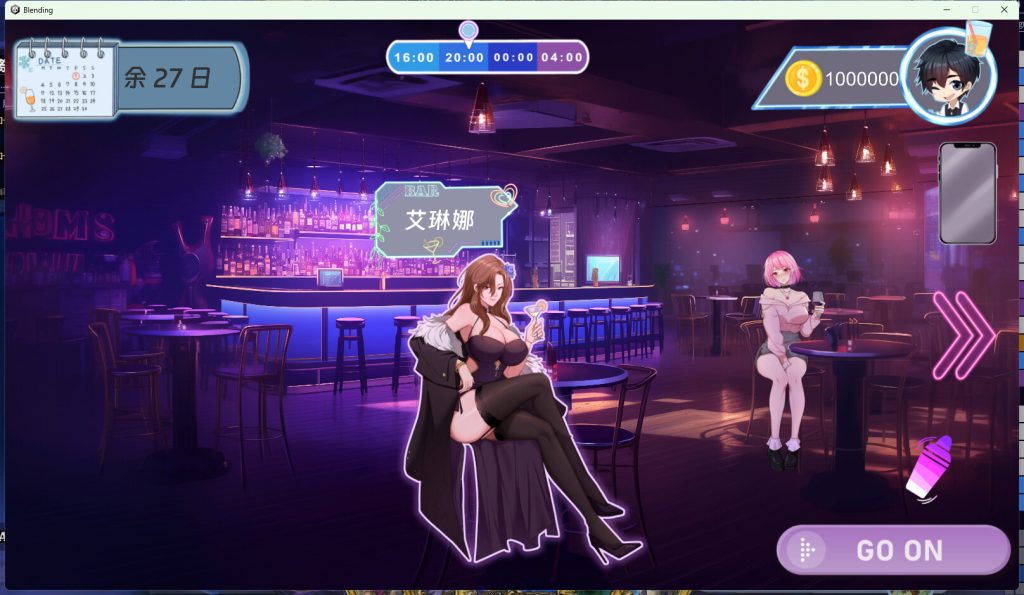 【日系/SLG】 调酒大师 STEAM官方中文无修版【5月新作/3.3G】-次元神域 【日系/SLG】 调酒大师 STEAM官方中文无修版【5月新作/3.3G】-次元神域