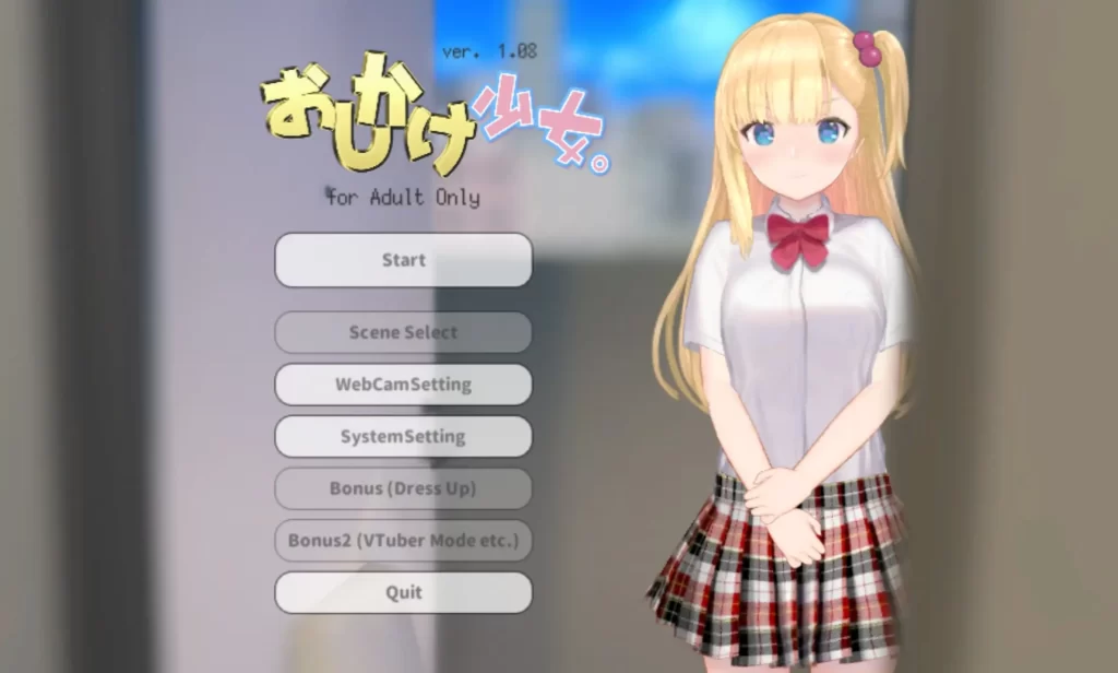 【触摸互动SLG全动态】搭讪少女，手把手教私人课程 V1.2官方中文版★全CV [800M]-次元神域