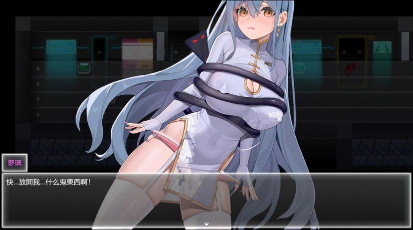 【RPG/国产/汉化动态】 夜幕之花 V0.328 PC+安卓官方中文步兵版 【更新/1.9G】-次元神域 【RPG/国产/汉化动态】 夜幕之花 V0.328 PC+安卓官方中文步兵版 【更新/1.9G】-次元神域