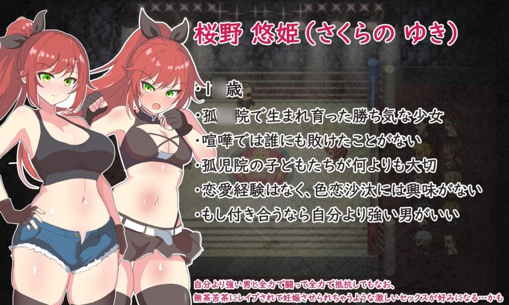 【日系】公主爆破!危险日种植孕育羞耻之战!V1.02 AI汉化版+存档【新汉化/600M】-次元神域 【日系】公主爆破!危险日种植孕育羞耻之战!V1.02 AI汉化版+存档【新汉化/600M】-次元神域