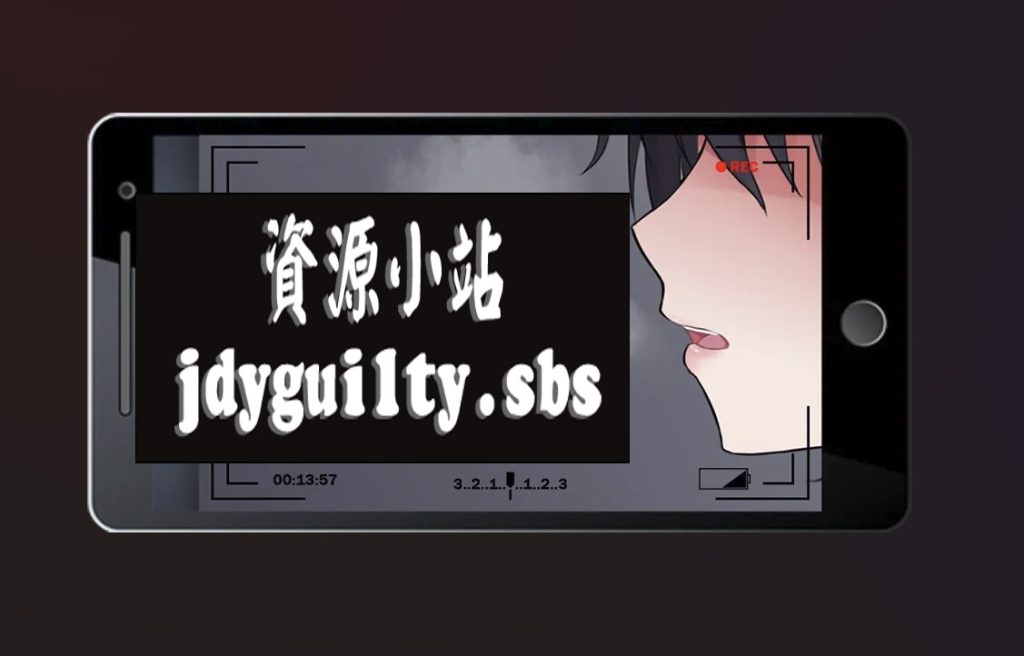 【RPG/超级强烈推荐/作弊】让自己的妹妹沦为玩物Setting: Kujira Sister【PC+安卓/2.77g】-次元神域 【RPG/超级强烈推荐/作弊】让自己的妹妹沦为玩物Setting: Kujira Sister【PC+安卓/2.77g】-次元神域
