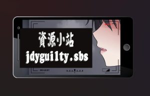 【RPG/超级强烈推荐/作弊】让自己的妹妹沦为玩物Setting: Kujira Sister【PC+安卓/2.77g】-Hello world!