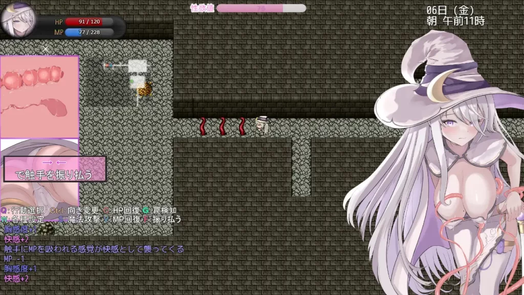 【日系/RPG】 艾米莉亚与触手H陷阱的地下城 AI汉化版+全CG包【6月新作/2.8G】-次元神域 【日系/RPG】 艾米莉亚与触手H陷阱的地下城 AI汉化版+全CG包【6月新作/2.8G】-次元神域