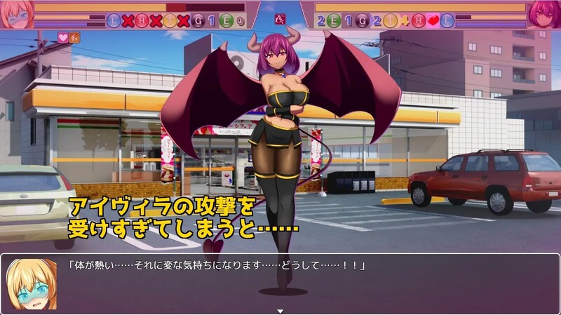 【日系/RPG】 女武神之战欲之乐 Valcute Versus Extasy Ver1.1 AI汉化版【新汉化/1.6G】-次元神域 【日系/RPG】 女武神之战欲之乐 Valcute Versus Extasy Ver1.1 AI汉化版【新汉化/1.6G】-次元神域