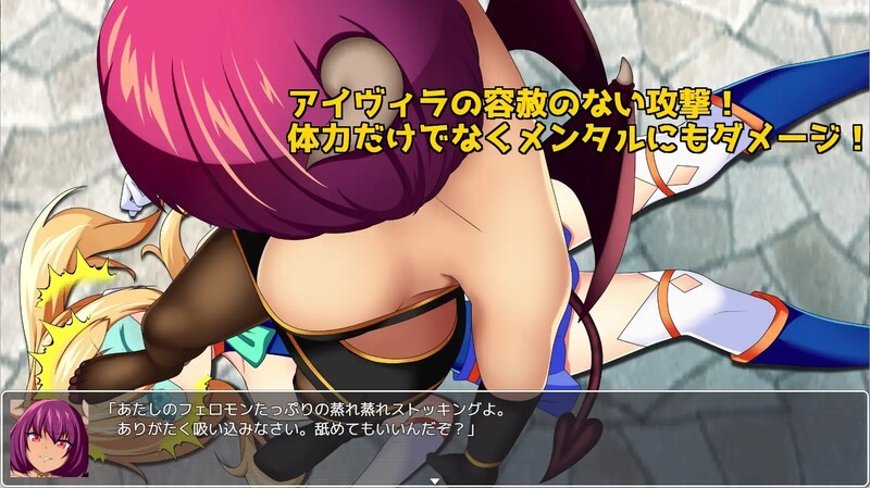 【日系/RPG】 女武神之战欲之乐 Valcute Versus Extasy Ver1.1 AI汉化版【新汉化/1.6G】-次元神域 【日系/RPG】 女武神之战欲之乐 Valcute Versus Extasy Ver1.1 AI汉化版【新汉化/1.6G】-次元神域