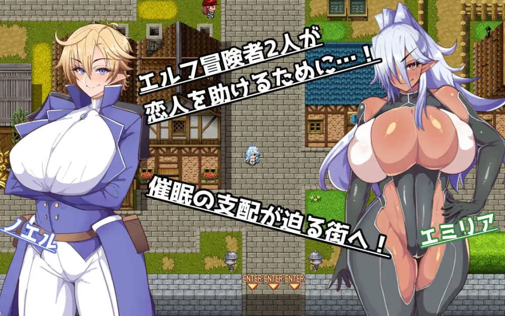 【日系/RPG】 催堕精灵 Ver2.0 AI汉化挂载版【新汉化/1.4G】-次元神域 【日系/RPG】 催堕精灵 Ver2.0 AI汉化挂载版【新汉化/1.4G】-次元神域