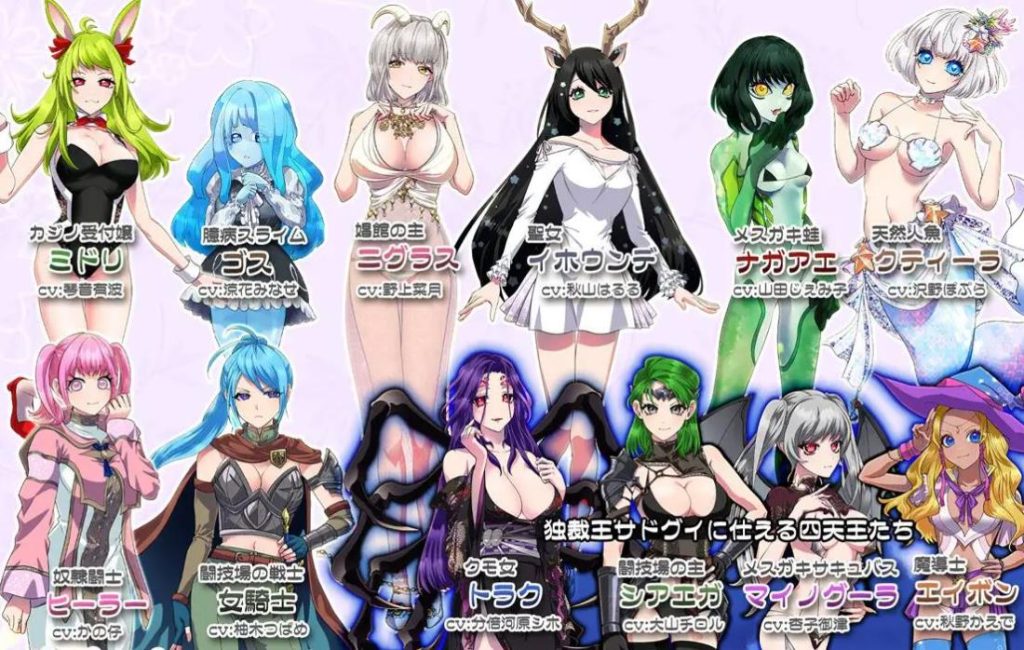 【日系/RPG】堕艳的圣女伊赫乌蒂V1.01 STEAM官中无修版+自带全回想【更新/2.8G】-次元神域 【日系/RPG】堕艳的圣女伊赫乌蒂V1.01 STEAM官中无修版+自带全回想【更新/2.8G】-次元神域