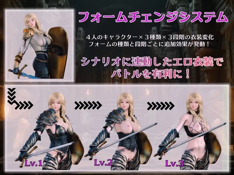 【日系/SLG】 罪之书 Ver1.03 AI汉化挂载版+全回想存档【新汉化/1.8G】-次元神域 【日系/SLG】 罪之书 Ver1.03 AI汉化挂载版+全回想存档【新汉化/1.8G】-次元神域