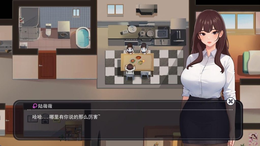 【日系/SLG】 职场幻想V1.2.13 STEAM官中无修版+存档【6月更新/4.2G】-次元神域 【日系/SLG】 职场幻想V1.2.13 STEAM官中无修版+存档【6月更新/4.2G】-次元神域