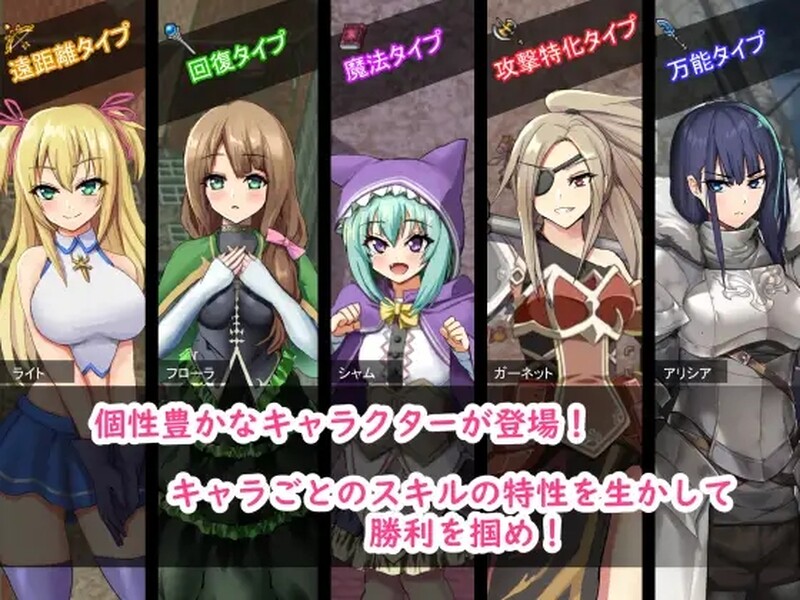 【日系/RPG】 转生天魔~光明与黑暗降临地球 V1.0云翻汉化版【6月新作/1G】-次元神域 【日系/RPG】 转生天魔~光明与黑暗降临地球 V1.0云翻汉化版【6月新作/1G】-次元神域