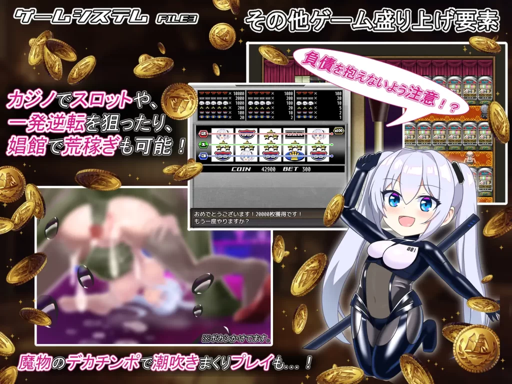 【日系】 爱丽丝传说 Ver1.3 AI汉化挂载版+全回想存档【6月更新/2.4G/汉化更新】-次元神域 【日系】 爱丽丝传说 Ver1.3 AI汉化挂载版+全回想存档【6月更新/2.4G/汉化更新】-次元神域