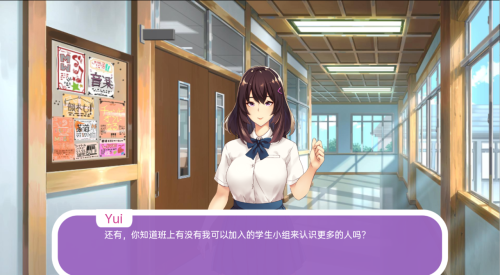 【日系SLG/汉化】 欲望的选择 淫荡的选择 Lustful Choices v0.02 PC+安卓汉化版 【500M/微云直连】-次元神域 【日系SLG/汉化】 欲望的选择 淫荡的选择 Lustful Choices v0.02 PC+安卓汉化版 【500M/微云直连】-次元神域