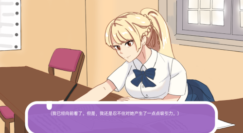 【日系SLG/汉化】 欲望的选择 淫荡的选择 Lustful Choices v0.02 PC+安卓汉化版 【500M/微云直连】-次元神域 【日系SLG/汉化】 欲望的选择 淫荡的选择 Lustful Choices v0.02 PC+安卓汉化版 【500M/微云直连】-次元神域