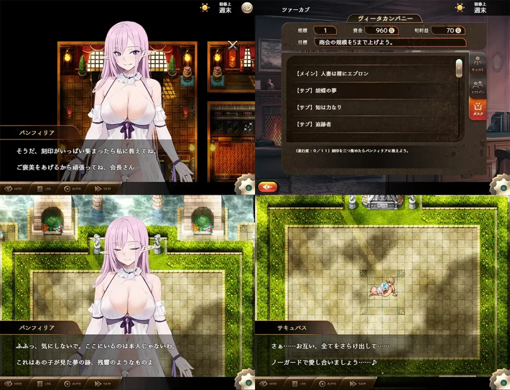 【日系/RPG】 魅魔公司 AI汉化挂载版+全回想存档+全CG包【6月新作/1.8G】-次元神域 【日系/RPG】 魅魔公司 AI汉化挂载版+全回想存档+全CG包【6月新作/1.8G】-次元神域