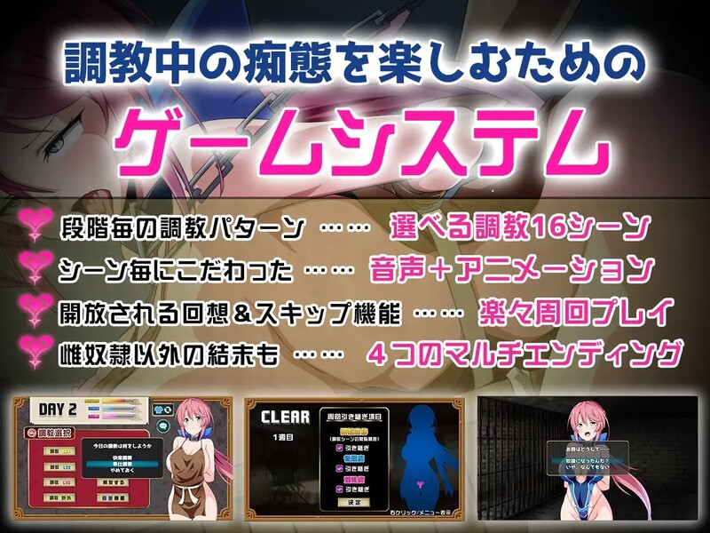 【日系/RPG】 骑士安娜 -绒布球教育记录- AI汉化挂载版+全回想存档【新汉化/1.2G】-次元神域 【日系/RPG】 骑士安娜 -绒布球教育记录- AI汉化挂载版+全回想存档【新汉化/1.2G】-次元神域