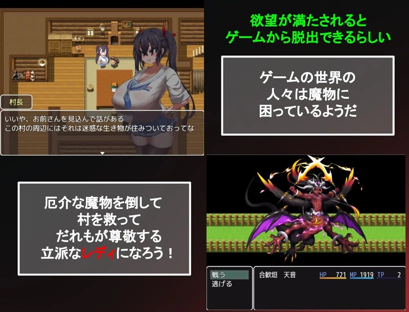 【日系/RPG】 涅姆加基先生想让我明白 云翻汉化版+全CG包【6月新作/1.4G】-次元神域 【日系/RPG】 涅姆加基先生想让我明白 云翻汉化版+全CG包【6月新作/1.4G】-次元神域
