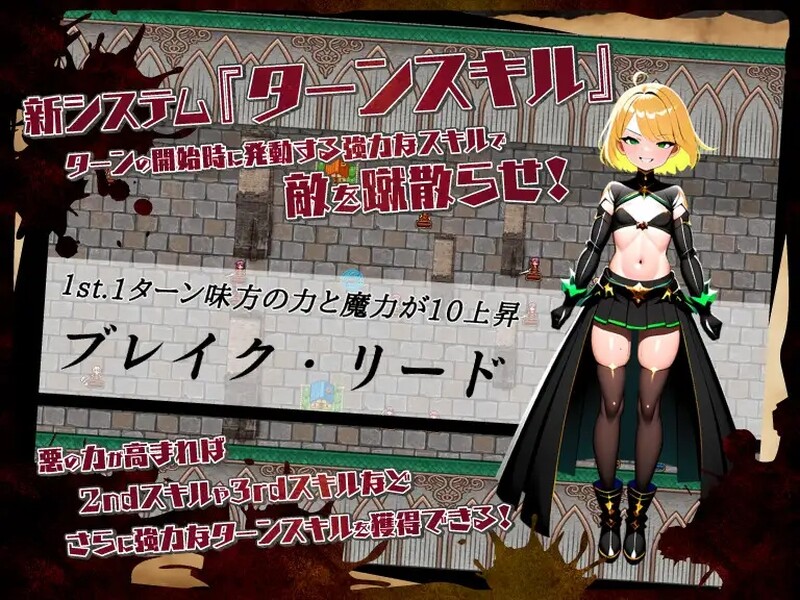 【日系/RPG】 海盗战术~堕落勇者的后悔 AI汉化挂载版+全回想存档【6月新作/2G】-次元神域 【日系/RPG】 海盗战术~堕落勇者的后悔 AI汉化挂载版+全回想存档【6月新作/2G】-次元神域