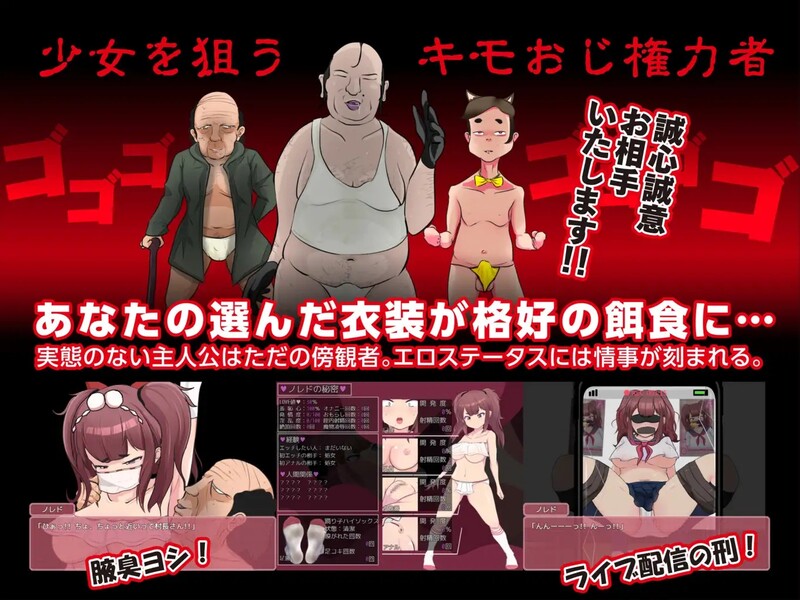 【日系/RPG】最强勇者∞转生少女-感恩母亲大人萨迦EA AI汉化版+全回想【6月新作/1.9G】-次元神域 【日系/RPG】最强勇者∞转生少女-感恩母亲大人萨迦EA AI汉化版+全回想【6月新作/1.9G】-次元神域