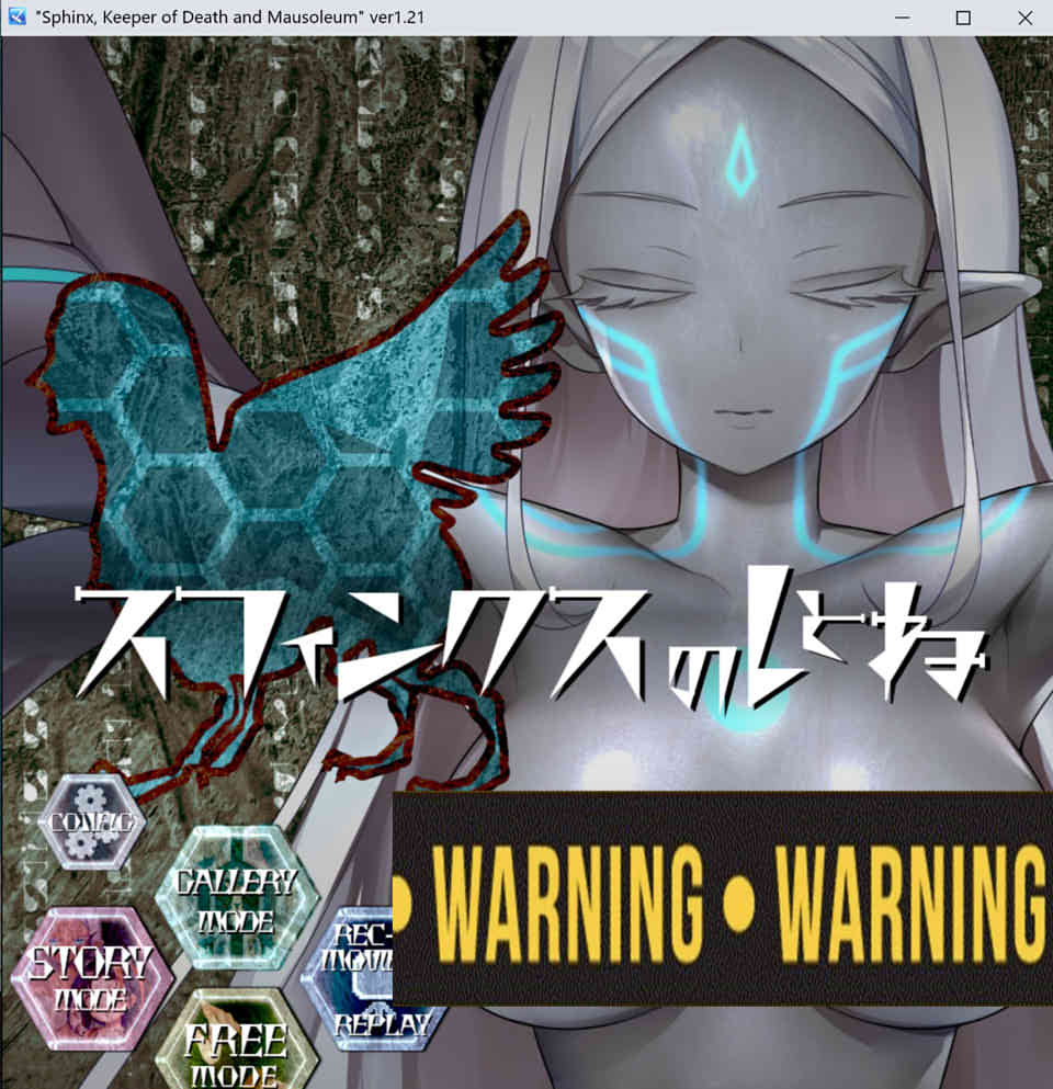 【日系/SLG】 斯芬克斯,死亡与陵墓的守护者V1.21 AI汉化版+存档★后日谈【更新/1.7G】-次元神域 【日系/SLG】 斯芬克斯,死亡与陵墓的守护者V1.21 AI汉化版+存档★后日谈【更新/1.7G】-次元神域