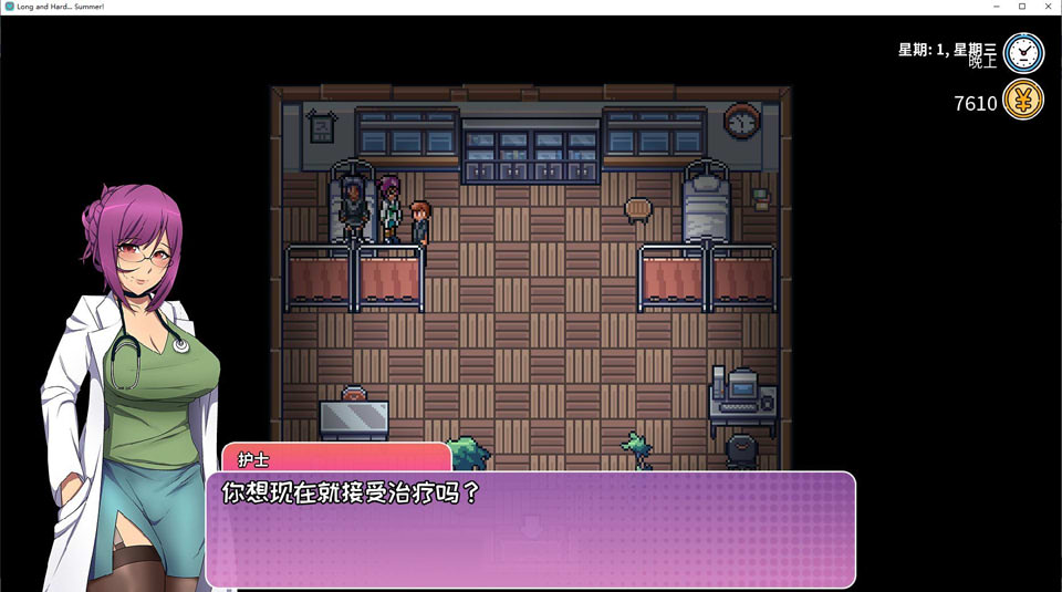 【欧美/SLG】 漫长而艰难的夏天! V1.11 STEAM官方中文版【6月更新/500M】-次元神域 【欧美/SLG】 漫长而艰难的夏天! V1.11 STEAM官方中文版【6月更新/500M】-次元神域