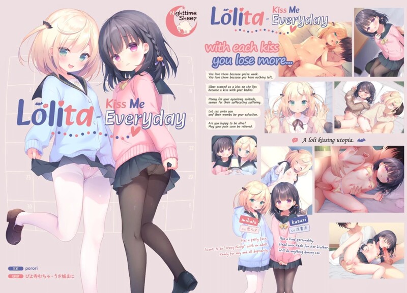 【日系】 少女夏海和荒谬绝伦的学园 V1.0d官中无修版+存档【6月新作/300M】-次元神域 【日系】 少女夏海和荒谬绝伦的学园 V1.0d官中无修版+存档【6月新作/300M】-次元神域