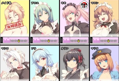 【大型RPG/汉化/动态】 卧底任务:她是贵族的女仆 云汉化版+全CG 【3.6G】-次元神域 【大型RPG/汉化/动态】 卧底任务:她是贵族的女仆 云汉化版+全CG 【3.6G】-次元神域