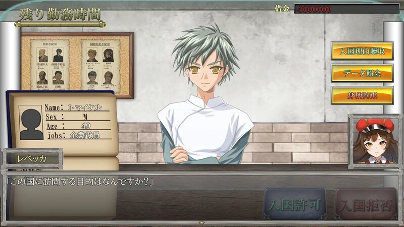 【日系/RPG】 Rapers, Please AI汉化版+全CG存档★全CV【6月新作/1.3G】-次元神域 【日系/RPG】 Rapers, Please AI汉化版+全CG存档★全CV【6月新作/1.3G】-次元神域