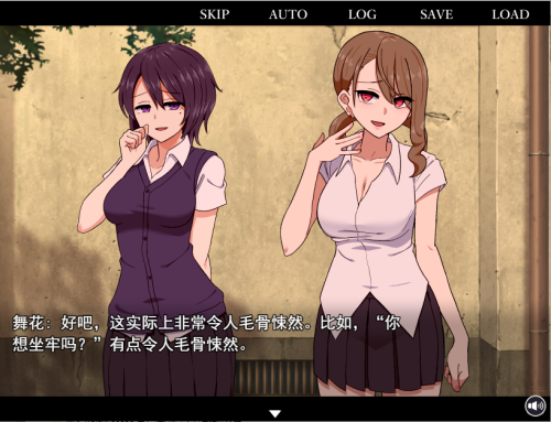 【SLG/汉化/NTR】 忍耐色诱的告白游戏 后日谈 コクハクゲエム V2.0 汉化版 【800M】-次元神域 【SLG/汉化/NTR】 忍耐色诱的告白游戏 后日谈 コクハクゲエム V2.0 汉化版 【800M】-次元神域