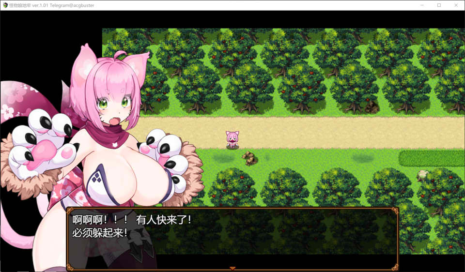 【日系/RPG】 怪物娘地牢 Ver1.01 AI汉化版+全回想存档【新汉化/1G】-次元神域 【日系/RPG】 怪物娘地牢 Ver1.01 AI汉化版+全回想存档【新汉化/1G】-次元神域