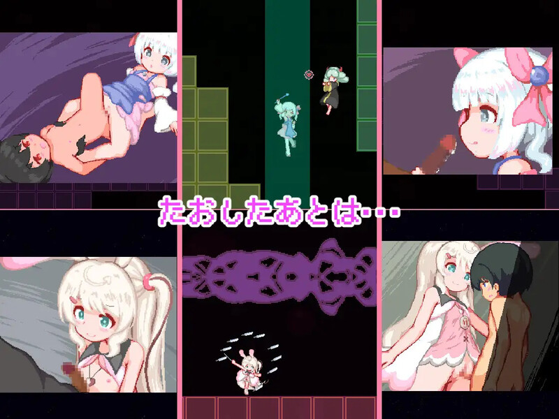 【日系】 WitchCraftChaser -女巫追踪者- AI汉化版★像素ACT【新汉化/800M】-次元神域 【日系】 WitchCraftChaser -女巫追踪者- AI汉化版★像素ACT【新汉化/800M】-次元神域
