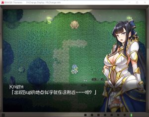 【日系/RPG】 塔纳托斯-Thanatos 精翻汉化版+全CG存档【新汉化/5.3G】-Hello world!