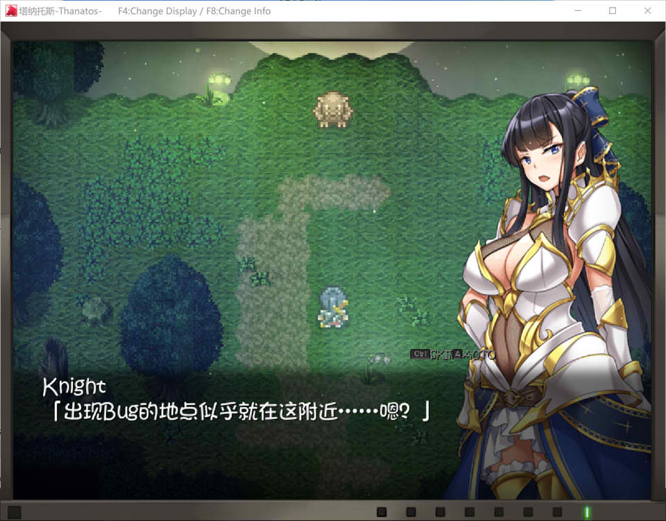 【日系/RPG】 塔纳托斯-Thanatos 精翻汉化版+全CG存档【新汉化/5.3G】-次元神域 【日系/RPG】 塔纳托斯-Thanatos 精翻汉化版+全CG存档【新汉化/5.3G】-次元神域