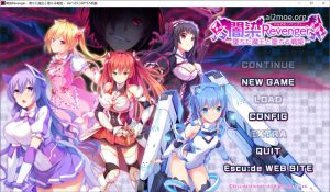 【日系/SLG】 暗染Revenger -堕落的魔王与堕落的战姬- AI汉化无修版+存档【新汉化/3.4G】-Hello world!