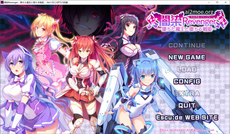 【日系/SLG】 暗染Revenger -堕落的魔王与堕落的战姬- AI汉化无修版+存档【新汉化/3.4G】-次元神域 【日系/SLG】 暗染Revenger -堕落的魔王与堕落的战姬- AI汉化无修版+存档【新汉化/3.4G】-次元神域