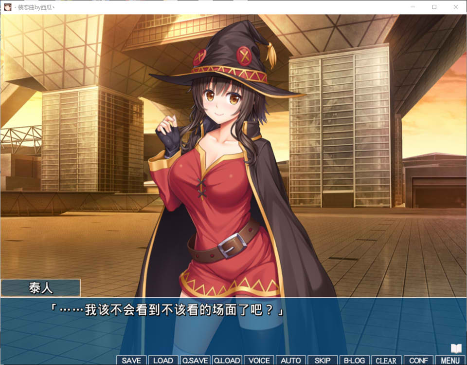【日系】装恋曲 Ver1.01 AI汉化版+全CG回想★全CV【新汉化/2.7G】-次元神域 【日系】装恋曲 Ver1.01 AI汉化版+全CG回想★全CV【新汉化/2.7G】-次元神域