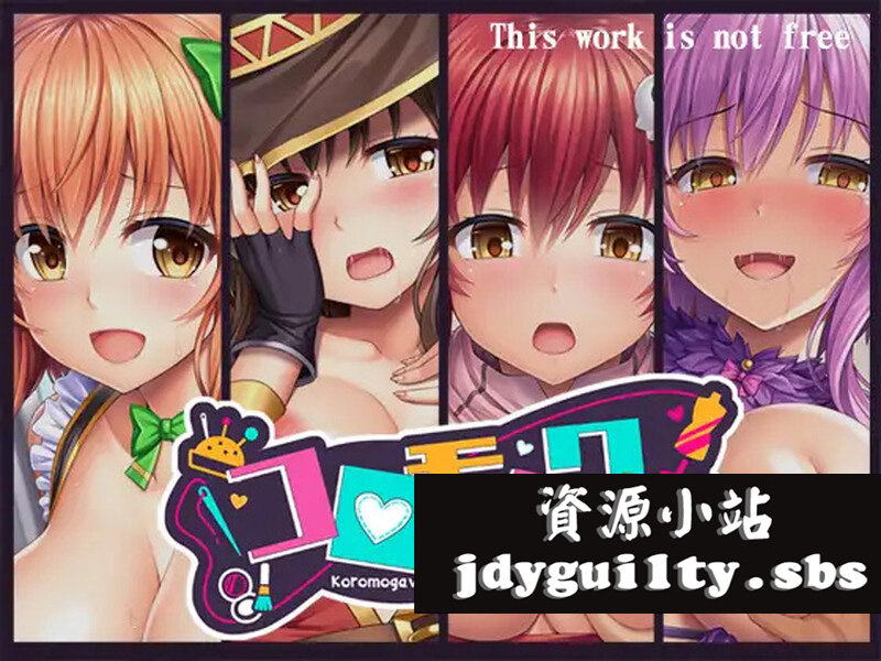 【日系】装恋曲 Ver1.01 AI汉化版+全CG回想★全CV【新汉化/2.7G】-次元神域 【日系】装恋曲 Ver1.01 AI汉化版+全CG回想★全CV【新汉化/2.7G】-次元神域