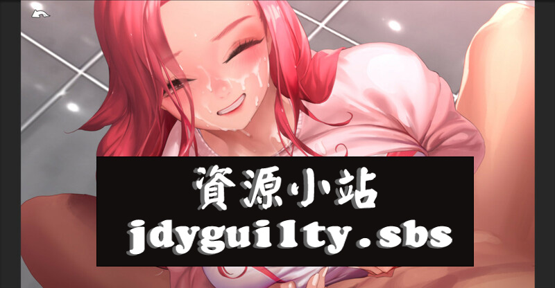 【日系/SLG】 Erocism STEAM官方中文无修版【6月新作/2G】-次元神域 【日系/SLG】 Erocism STEAM官方中文无修版【6月新作/2G】-次元神域