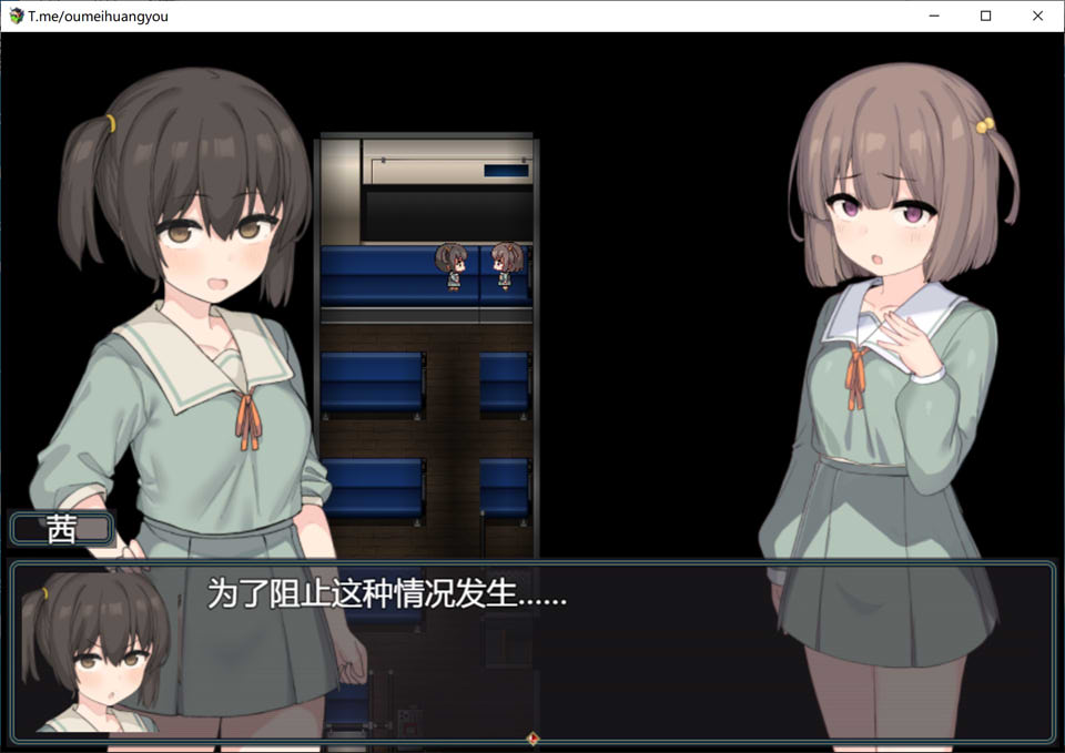 【日系/RPG】 竿鬼村的神隐 AI汉化版【6月新作/1.3G】-次元神域 【日系/RPG】 竿鬼村的神隐 AI汉化版【6月新作/1.3G】-次元神域
