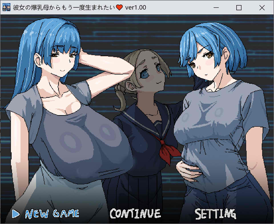 【日系/RPG】 想被女友的大欧派妈妈重新生下來 官方中文版【6月新作/500M】-次元神域 【日系/RPG】 想被女友的大欧派妈妈重新生下來 官方中文版【6月新作/500M】-次元神域