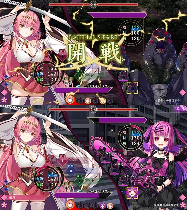 【日系/SLG】 战巫-污秽的契约与神衣 AI汉化无修版+全CG存档★全CV【新汉化/3G】-次元神域 【日系/SLG】 战巫-污秽的契约与神衣 AI汉化无修版+全CG存档★全CV【新汉化/3G】-次元神域