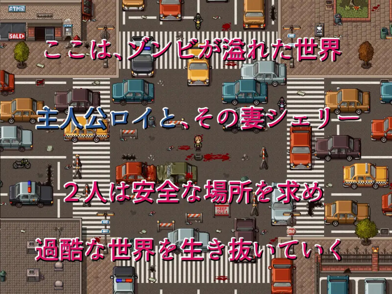 【日系/RPG】 生存任务Z 官方中文无修版+全回想存档【6月新作/1.5G】-次元神域 【日系/RPG】 生存任务Z 官方中文无修版+全回想存档【6月新作/1.5G】-次元神域