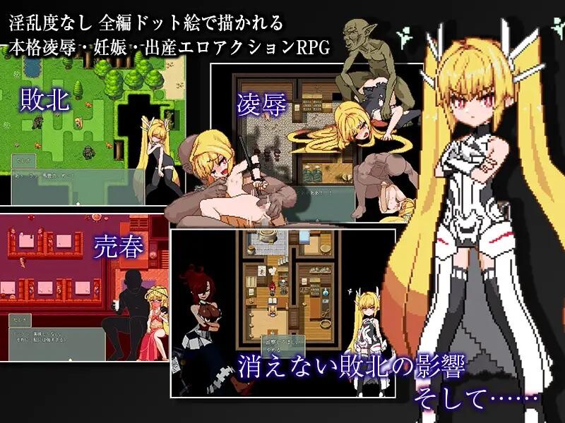 【日系/RPG】 Violated Princess Ver1.05.3 官方中文版+全回想存档【6月更新/1G】-次元神域 【日系/RPG】 Violated Princess Ver1.05.3 官方中文版+全回想存档【6月更新/1G】-次元神域